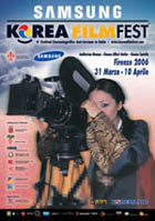 KoreaFilm Fest06.jpg